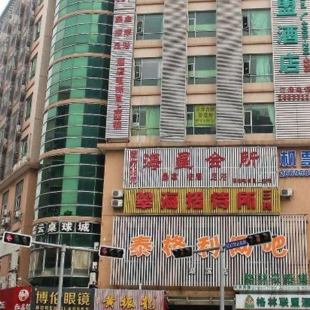Greentree Alliance Shenzhen Shekou Sea World Hotel מראה חיצוני תמונה
