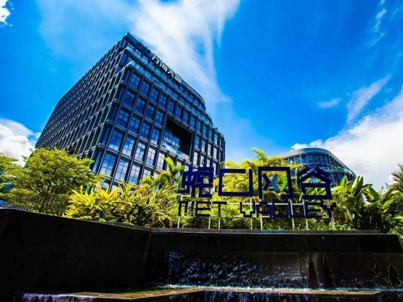 Greentree Alliance Shenzhen Shekou Sea World Hotel מראה חיצוני תמונה