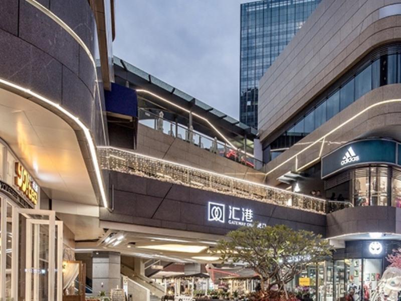 Greentree Alliance Shenzhen Shekou Sea World Hotel מראה חיצוני תמונה