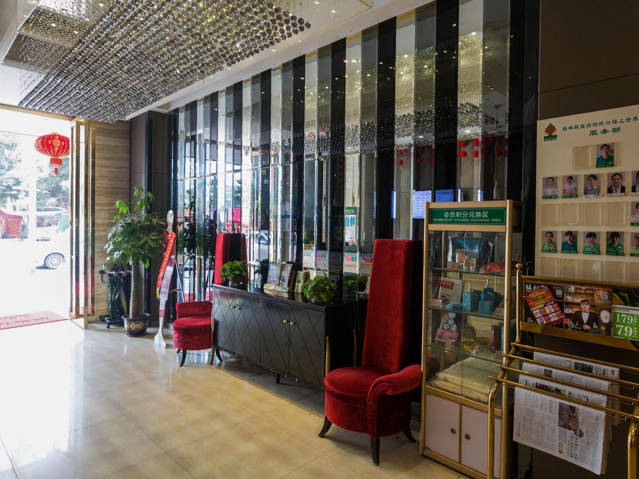 Greentree Alliance Shenzhen Shekou Sea World Hotel מראה חיצוני תמונה