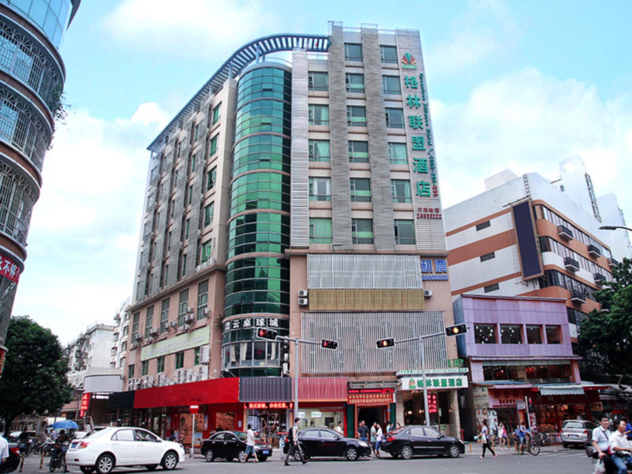 Greentree Alliance Shenzhen Shekou Sea World Hotel מראה חיצוני תמונה