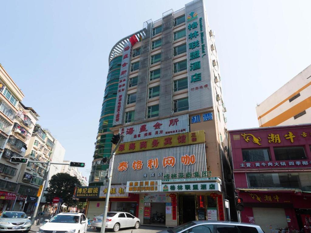 Greentree Alliance Shenzhen Shekou Sea World Hotel מראה חיצוני תמונה