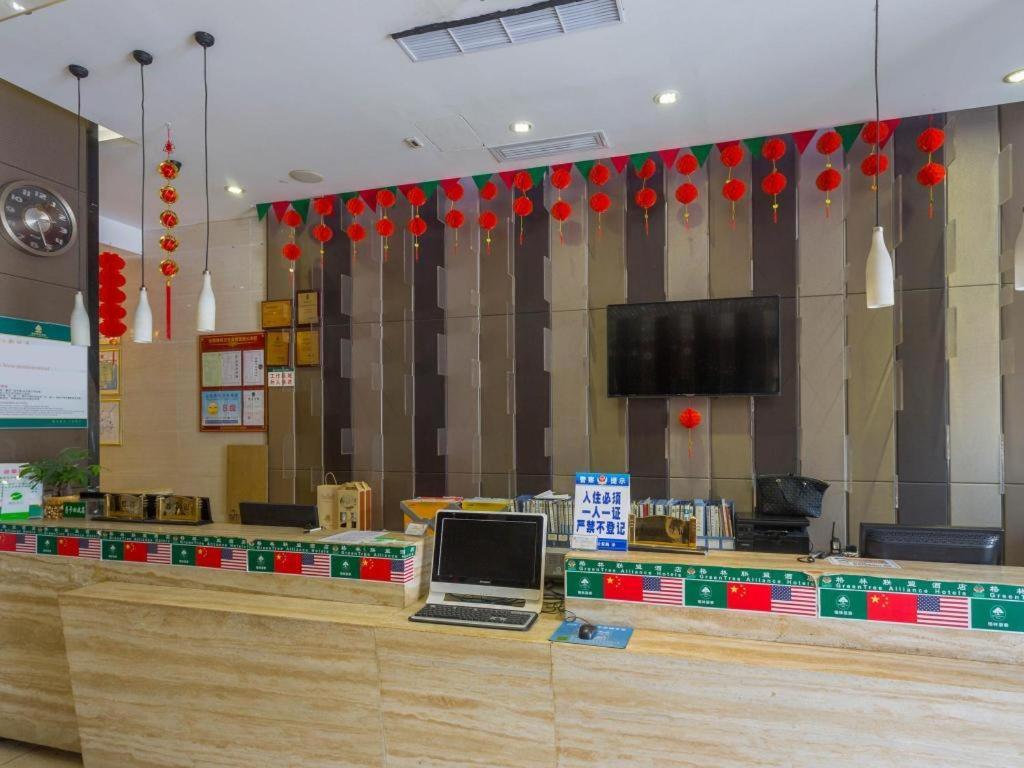 Greentree Alliance Shenzhen Shekou Sea World Hotel מראה חיצוני תמונה