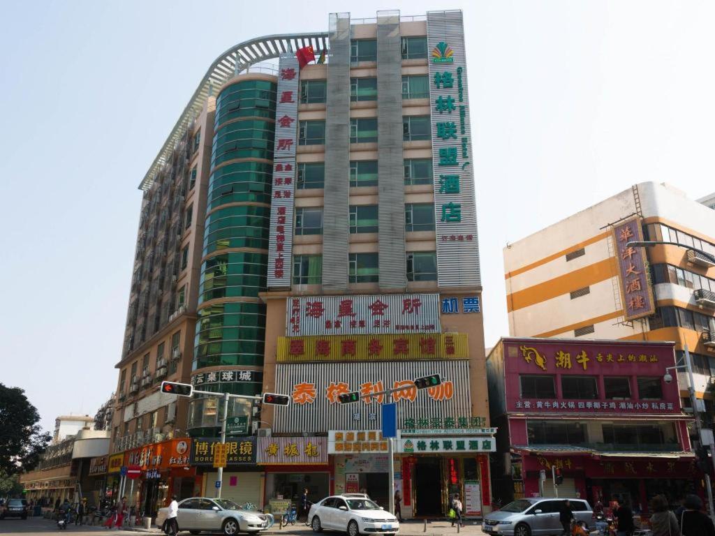 Greentree Alliance Shenzhen Shekou Sea World Hotel מראה חיצוני תמונה