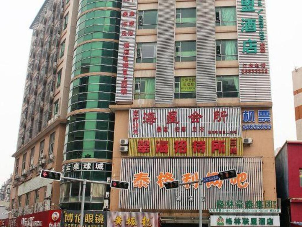 Greentree Alliance Shenzhen Shekou Sea World Hotel מראה חיצוני תמונה